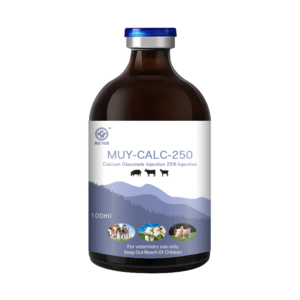 Calcium-Gluconate-Injection-25%