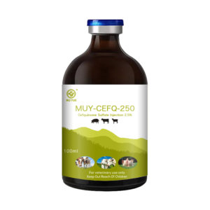 Cefquinome-Sulfate-Injection-2.5%