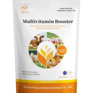 Multivitamin Soluble Powder