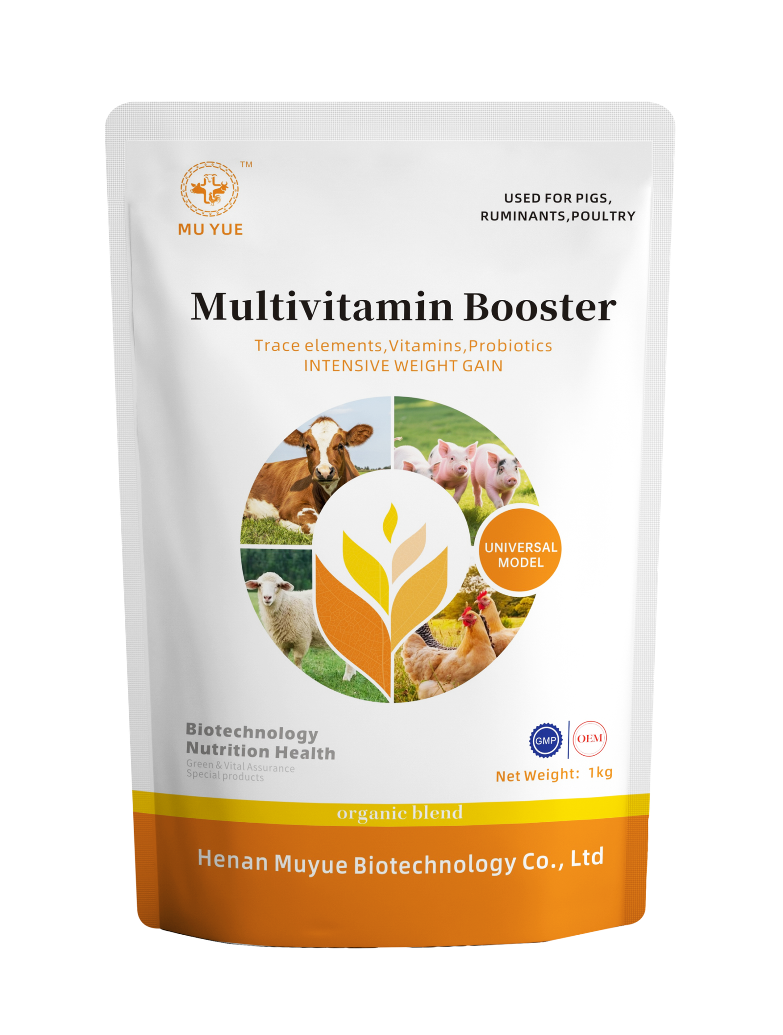 Multivitamin Soluble Powder