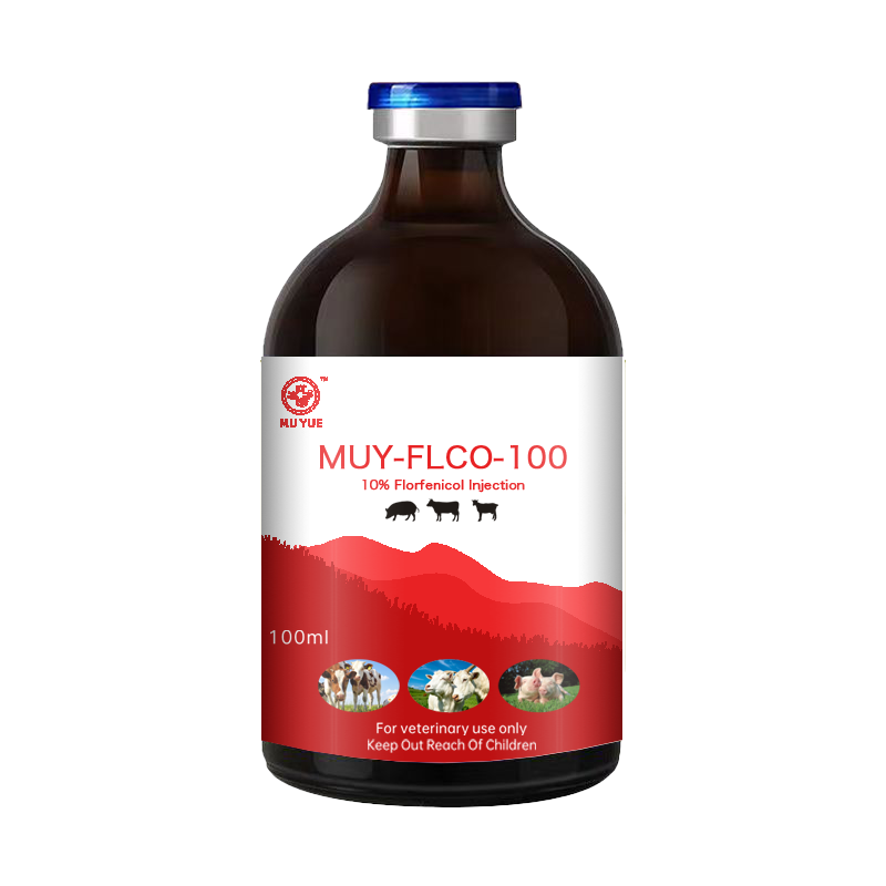 10%-Florfenicol-Injection