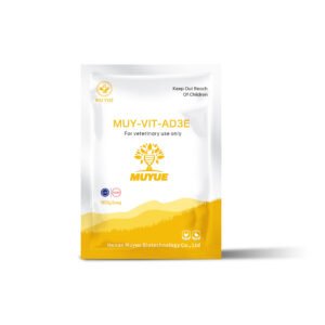 VitaminAD3E-Soluble-Powder