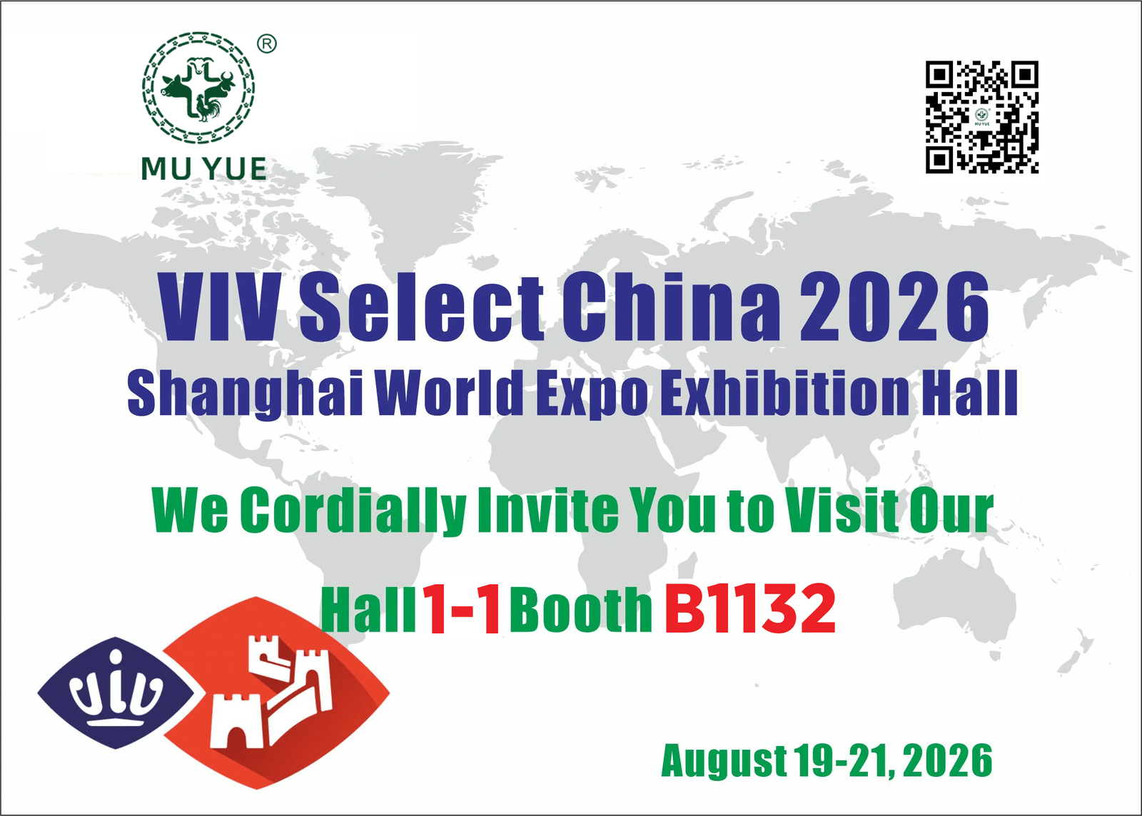 VIV-Select-China-2026